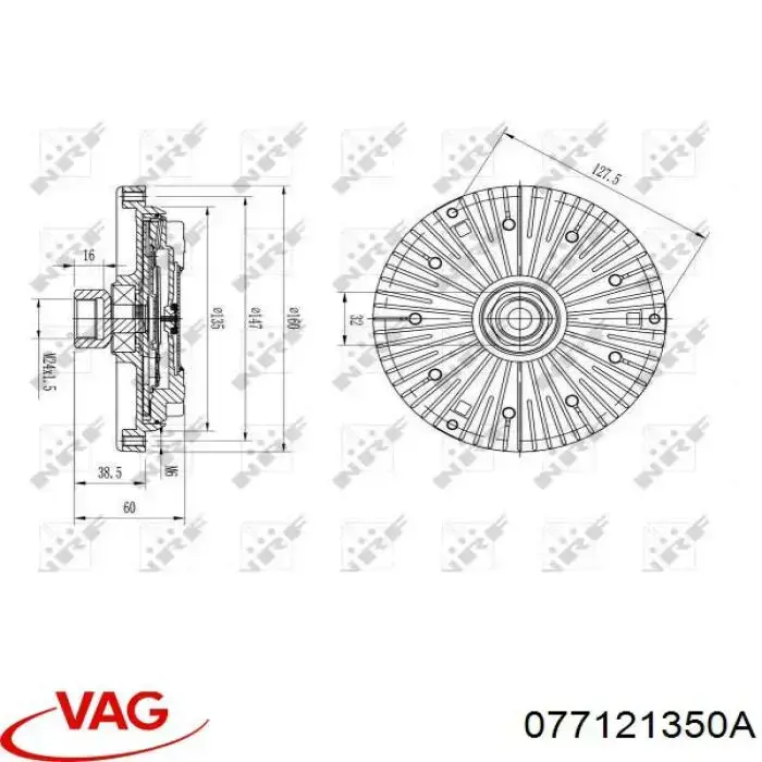 Вискозная муфта VAG 077121350A цена, от 54.08 USD