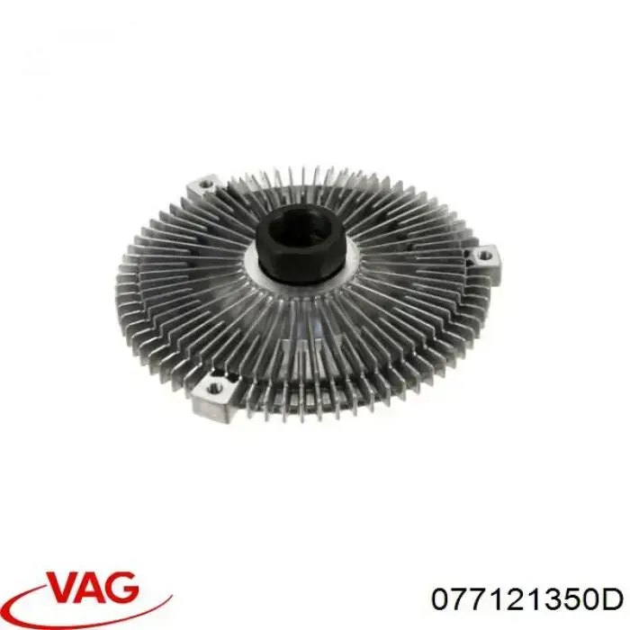 Вискомуфта (вязкостная муфта) вентилятора охлаждения VAG 077121350D