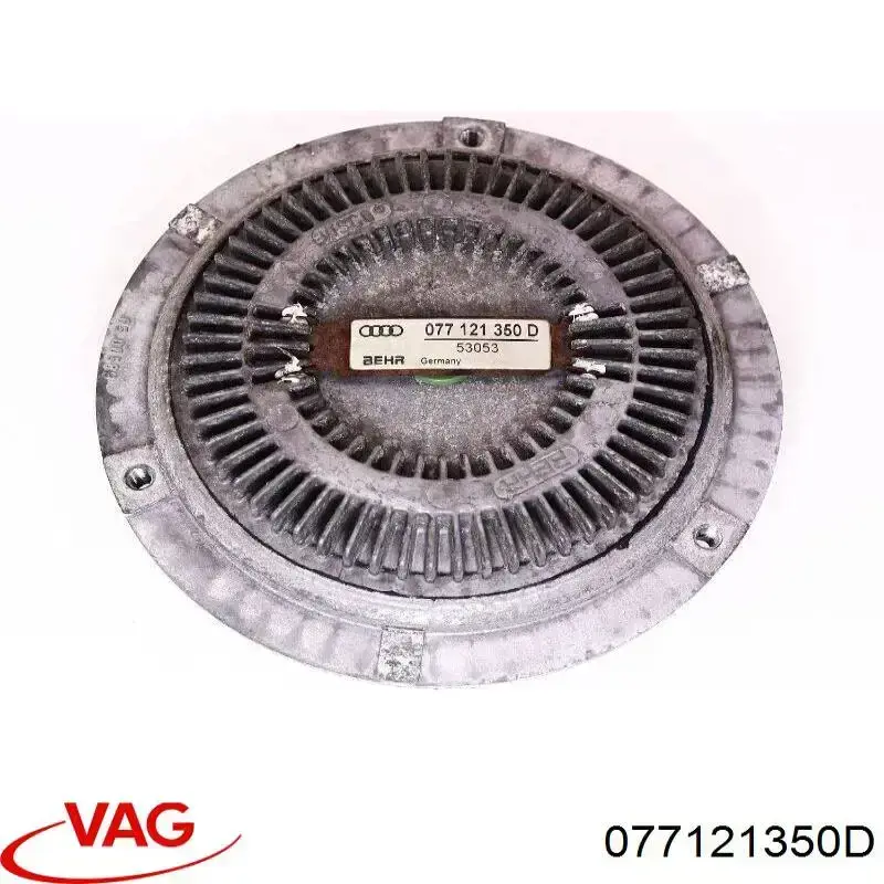 Вискозная муфта VAG 077121350D цена, от 78.14 USD
