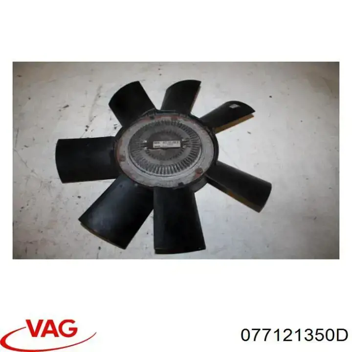 Купить 077121350D VAG Муфта вентилятора охлаждения