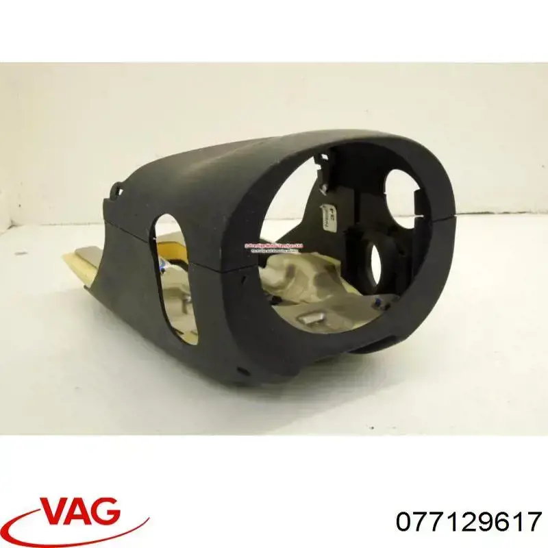 Купить 077129617 VAG 