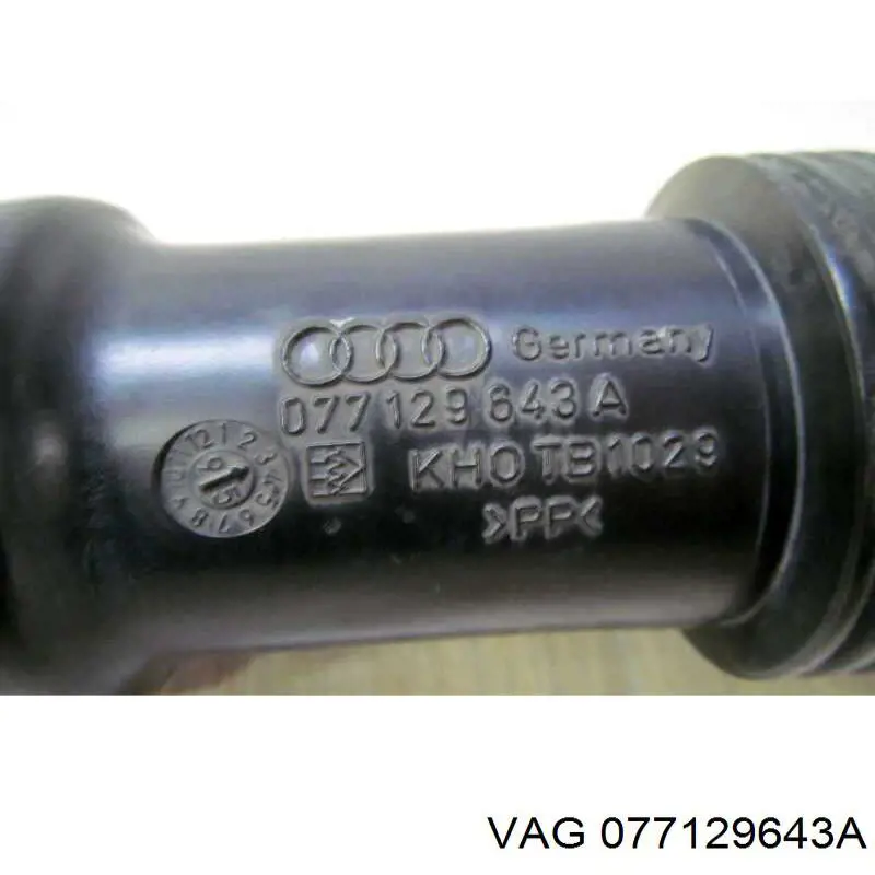  VAG 077129643A цена, от 12.67 USD