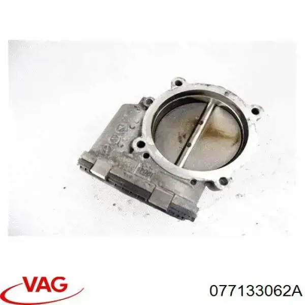Купить 077133062A VAG Блок дроссельной заслонки