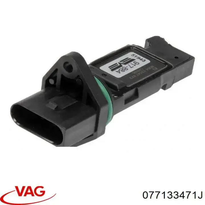 ДМРВ 077133471J VAG