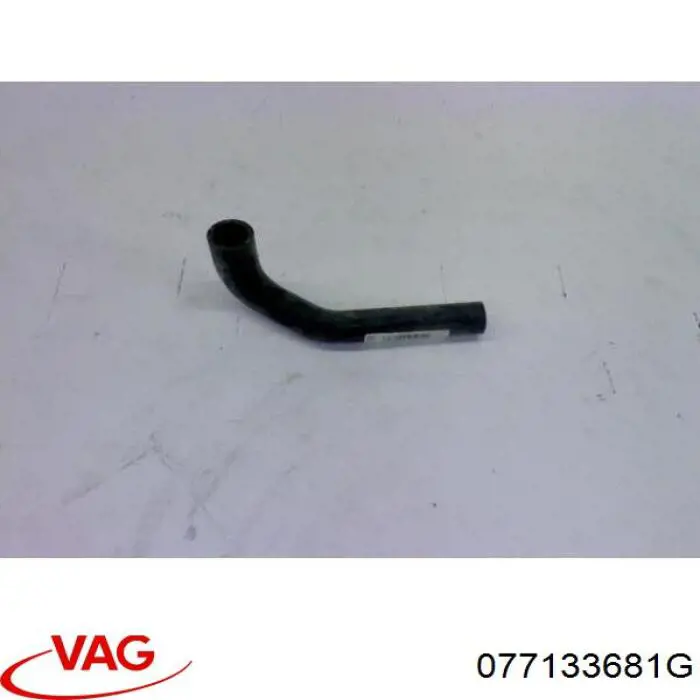 Купить 077133681G VAG Распределитель топлива