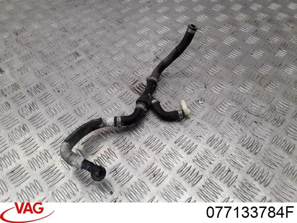  VAG 077133784F цена, от 12.67 USD