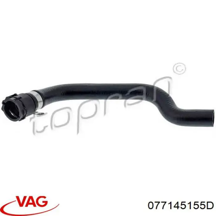 Насос ГУР 077145155D VAG