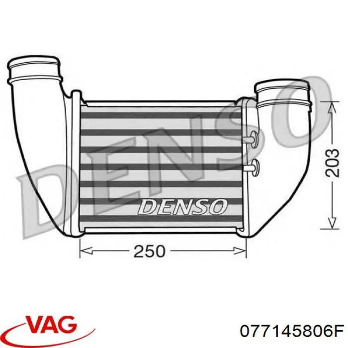 Система охлаждения наддувочного воздуха VAG 077145806F цена, от 689.06 USD