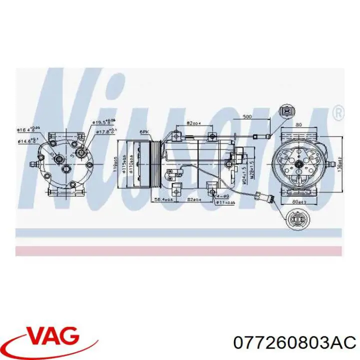 Компрессор системы кондиционирования VAG 077260803AC цена, от 118.64 USD