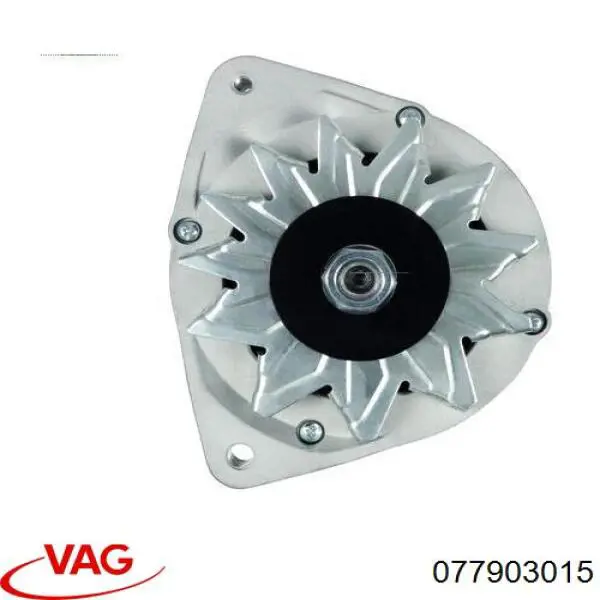 077903015 VAG Генератор автомобильный