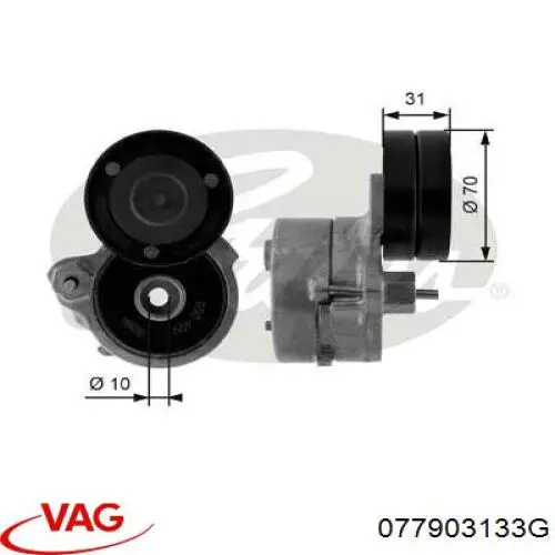 Купить 077903133G VAG Натяжитель приводного ремня