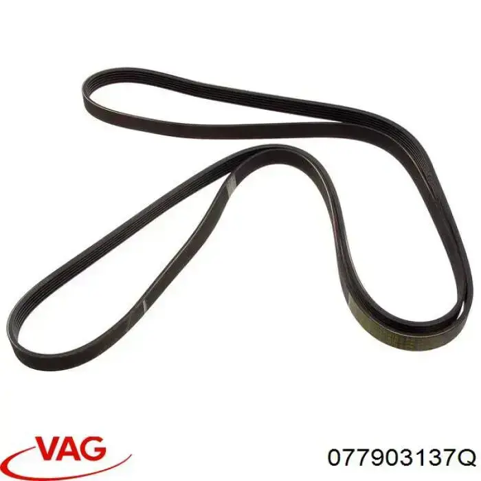 Купить 077903137Q VAG Ремень генератора