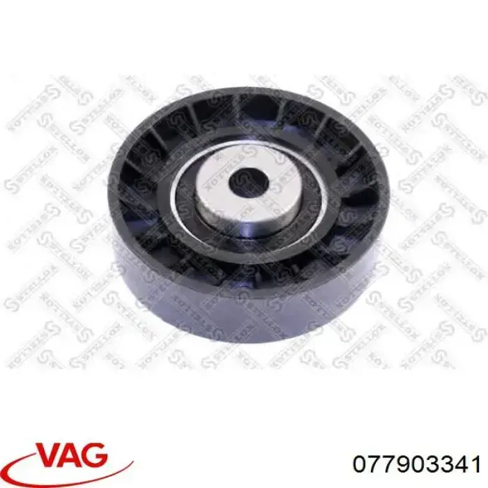 Паразитный ролик 077903341 VAG