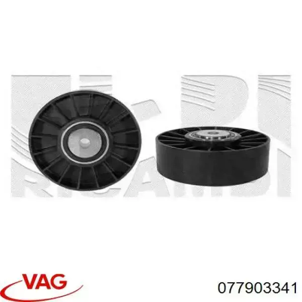 Купить 077903341 VAG Паразитный ролик