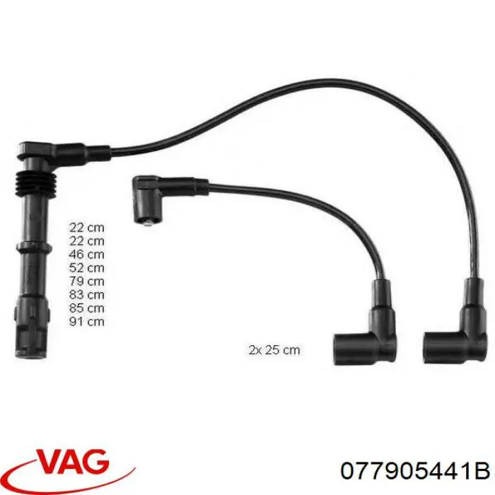 Высоковольтные провода RCAD206 NGK