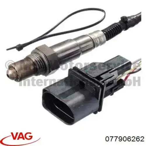 Датчик кислорода до катализатора 077906262 VAG