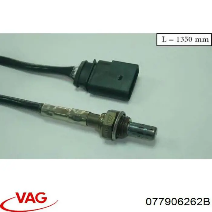Лямбдазонд, датчик кислорода после катализатора VAG 077906262B цена, от 69.43 USD