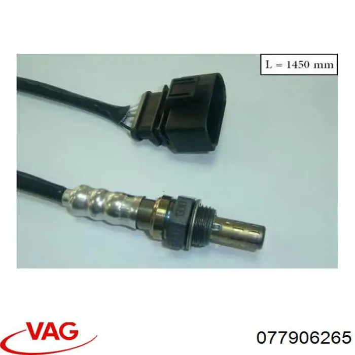 Купить 077906265 VAG Датчик концентрации кислорода