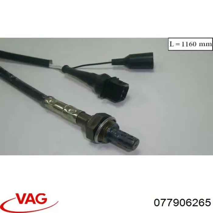 Лямбда зонд 077906265 VAG