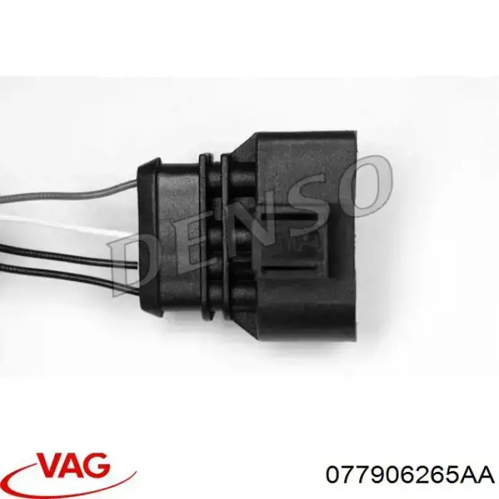 Датчик кислорода до катализатора 077906265AA VAG