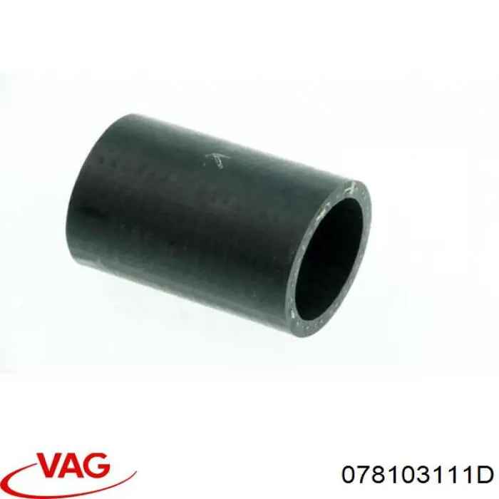 Купить 078103111D VAG 