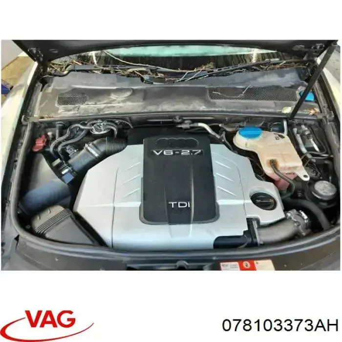 Головка двигателя VAG 078103373AH цена, от 101.35 USD
