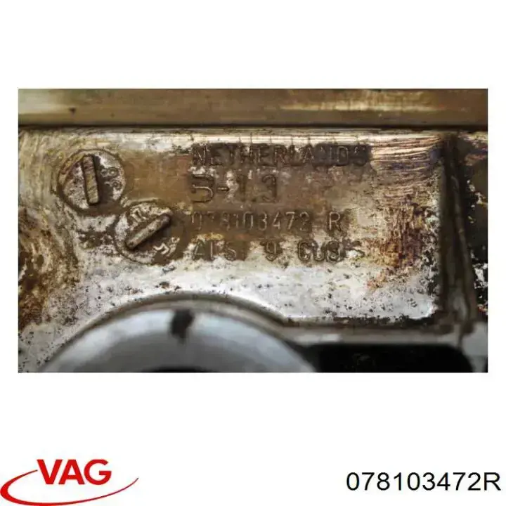Крышка клапанная VAG 078103472R цена, от 25.34 USD