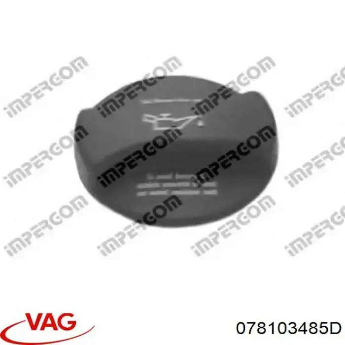 Крышка маслозаливной горловины VAG 078103485D цена, от 5.13 USD