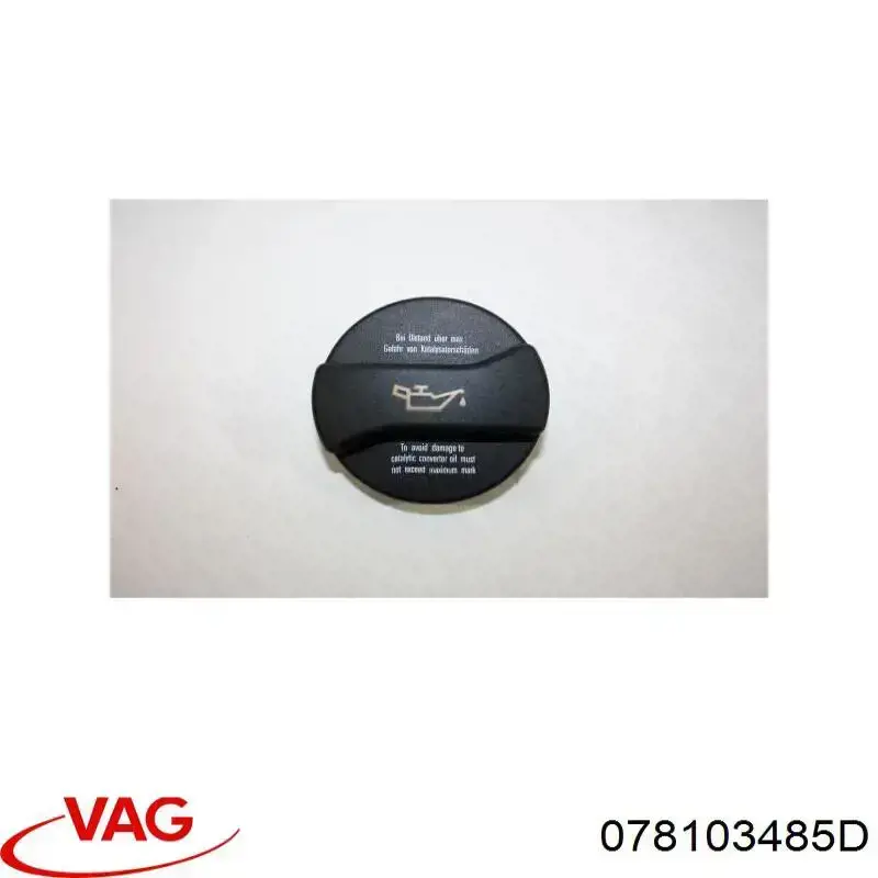 Купить 078103485D VAG Крышка маслозаливной горловины