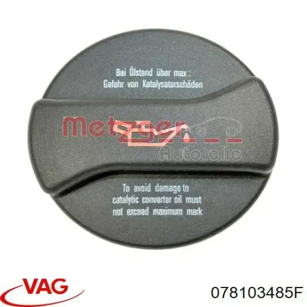 Купить 078103485F VAG Крышка маслозаливной горловины
