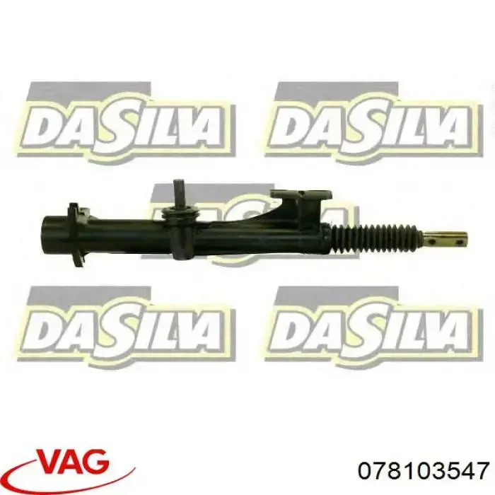 Купить 078103547 VAG 