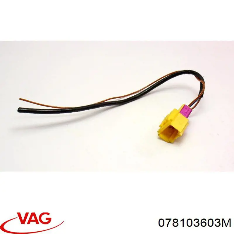  VAG 078103603M цена, от 102.17 USD