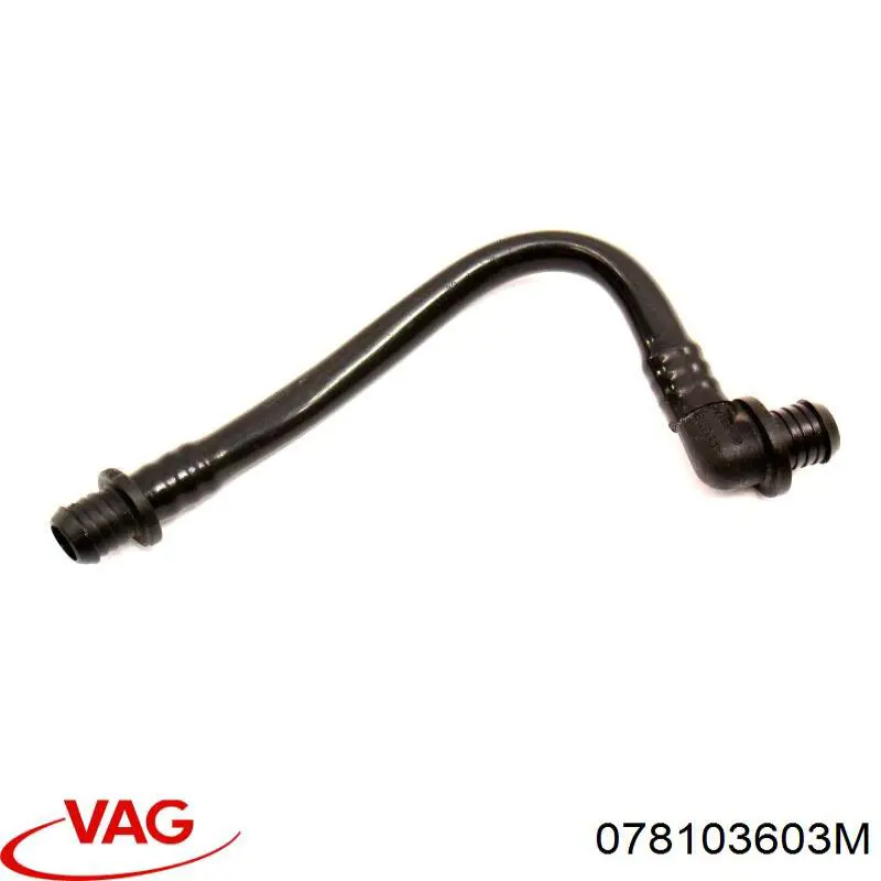 Купить 078103603M VAG 
