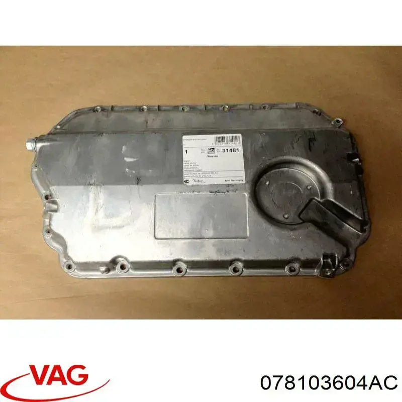Поддон маслянный картера двигателя, нижняя часть VAG 078103604AC