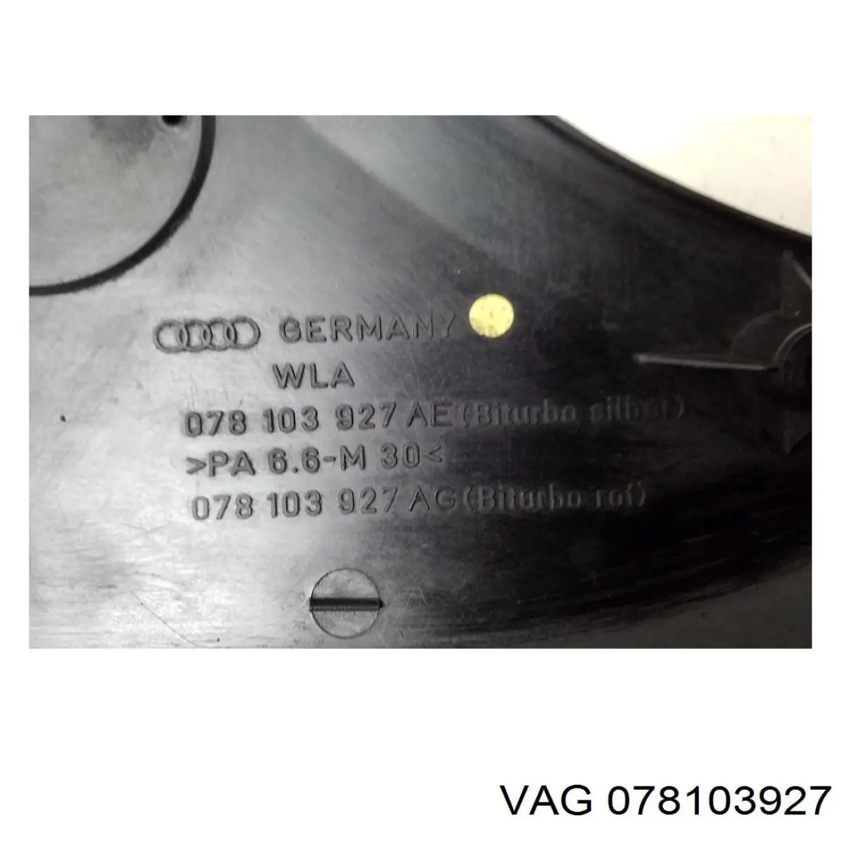  VAG 078103927 цена, от 22.57 USD