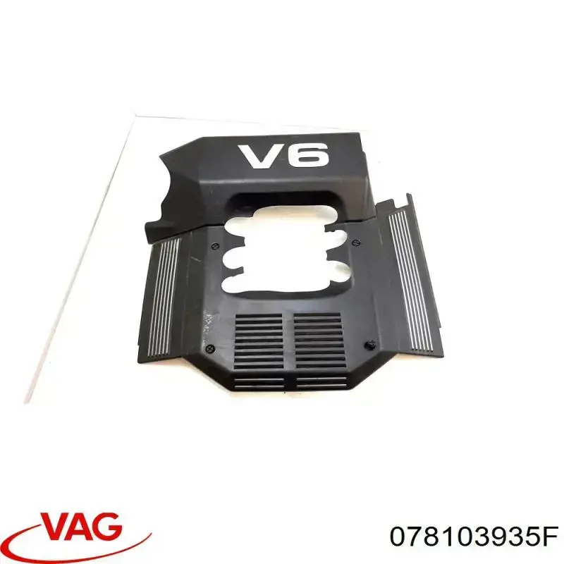 Купить 078103935F VAG Крышка двигателя