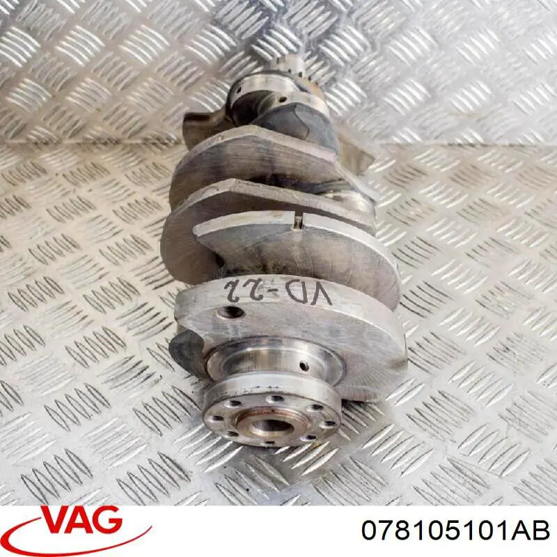Вал коленчатый и маховик VAG 078105101AB цена, от 240.72 USD