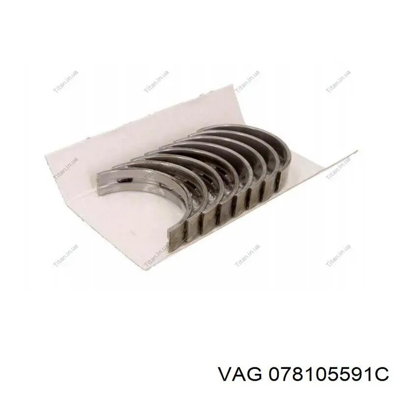 Купить 078105591C VAG 