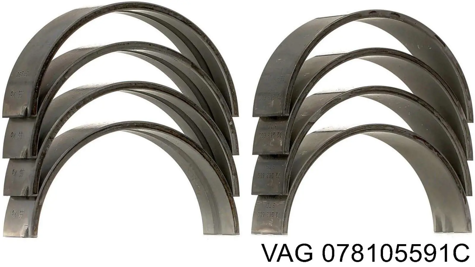  VAG 078105591C цена, от 180.54 USD