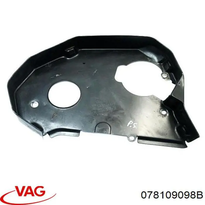 Защита ремня ГРМ внутренняя левая VAG 078109098B цена, от 4.88 USD