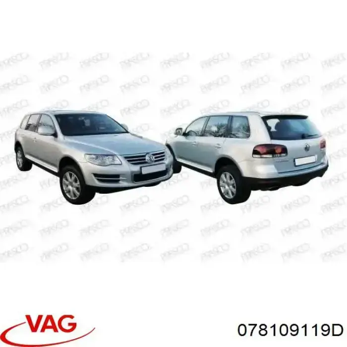 Купить 078109119D VAG Ремень газораспределительного механизма