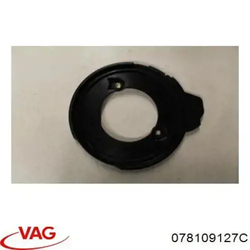 Защита ремня ГРМ нижняя VAG 078109127C цена, от 22.60 USD