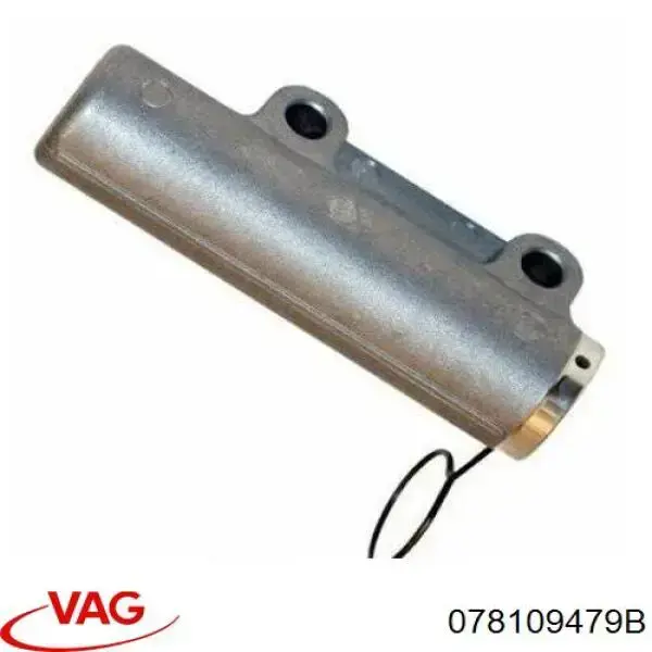 Купить 078109479B VAG Натяжитель ремня ГРМ