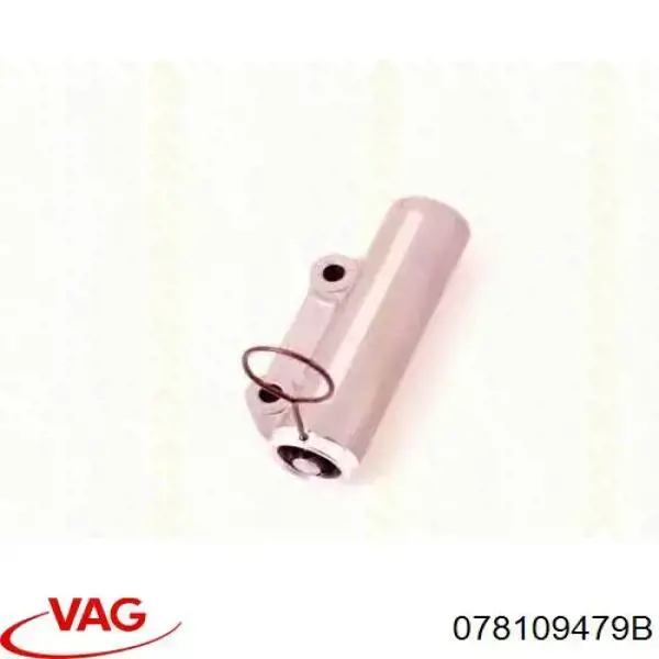 Натяжитель ремня ГРМ 078109479B VAG