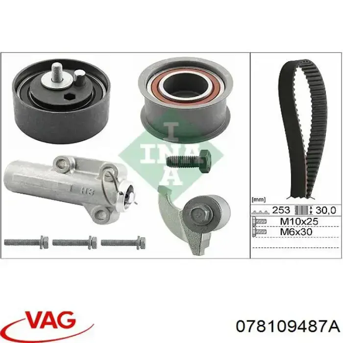 Кронштейн натяжителя ремня ГРМ VAG 078109487A цена, от 24.09 USD