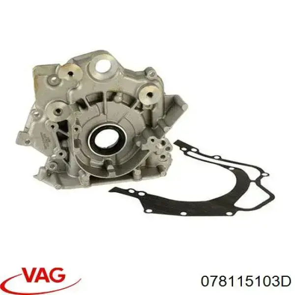Купить 078115103D VAG Насос маслозакачивающий