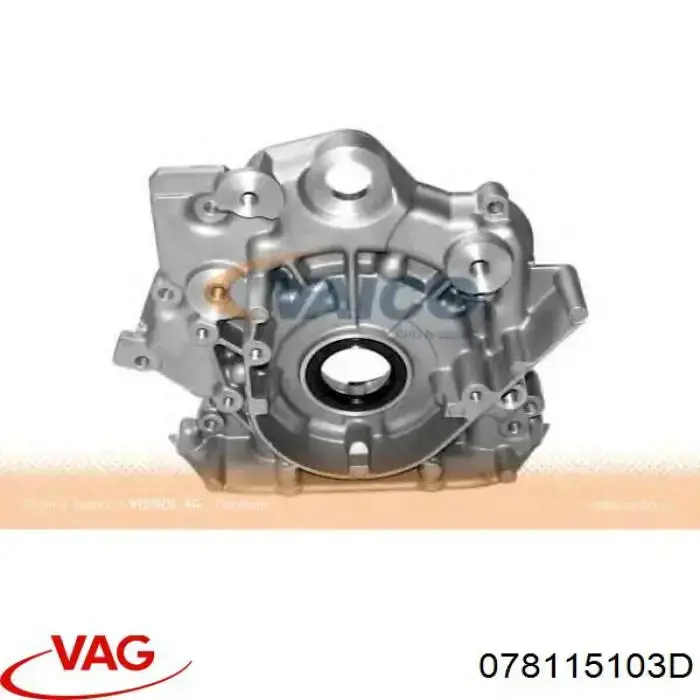 Помпа масляная VAG 078115103D цена, от 201.66 USD