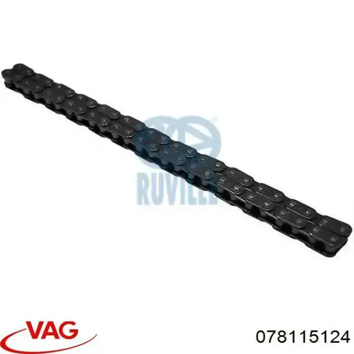 Натяжитель цепи насоса масляного VAG 078115124 цена, от 19.00 USD