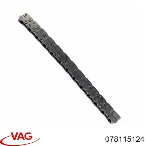 Купить 078115124 VAG Натяжитель цепи насоса масляного