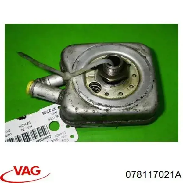 Радиатор масляный (холодильник), под фильтром VAG 078117021A цена, от 12.67 USD